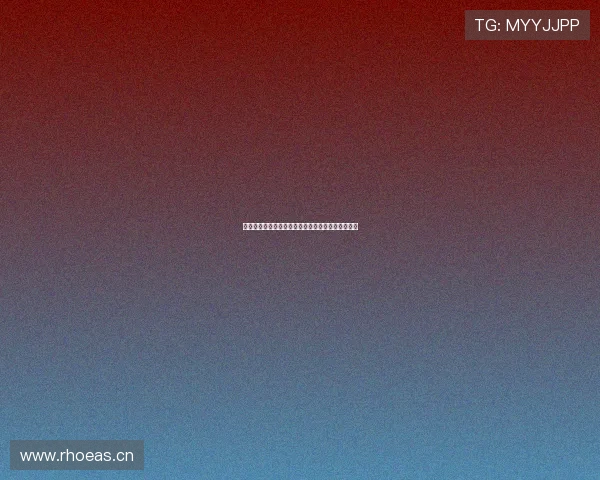 劲爆体育在线直播源全方位解析观看技巧与资源推荐